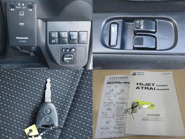 ダイハツ ハイゼットカーゴ 積載３５０ＫＧ クルーズターボ ４ＷＤ R2年 (東海) 99
