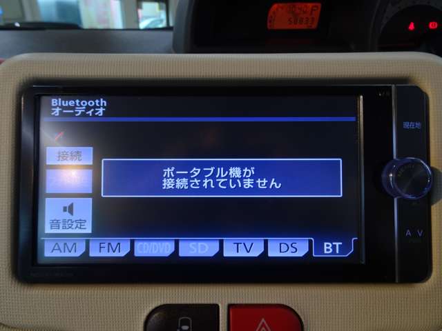 トヨタ ポルテ １．５ Ｆ H25年 (東海) 99