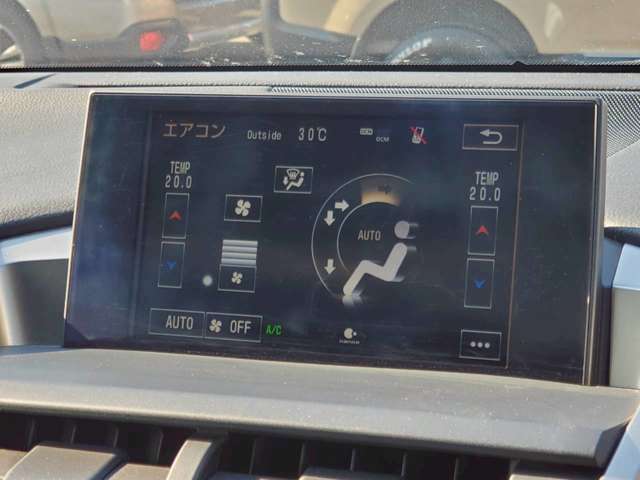 レクサス ＮＸ３００ｈ Ｆスポーツ H27年 (東海) 99