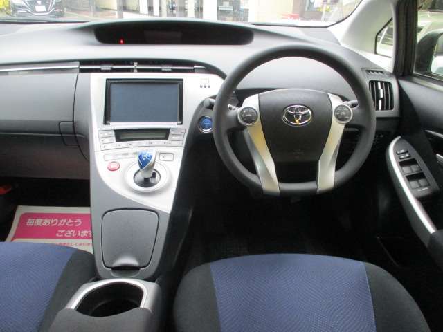 トヨタ プリウス １．８ Ｓ ツーリングセレクション H27年 (関東) 99