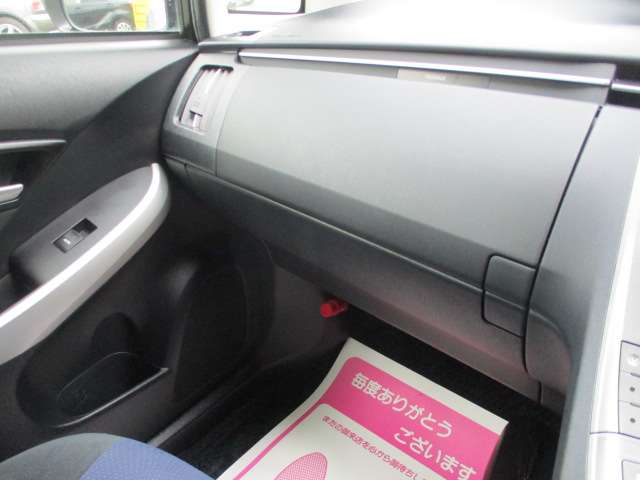 トヨタ プリウス １．８ Ｓ ツーリングセレクション H27年 (関東) 99