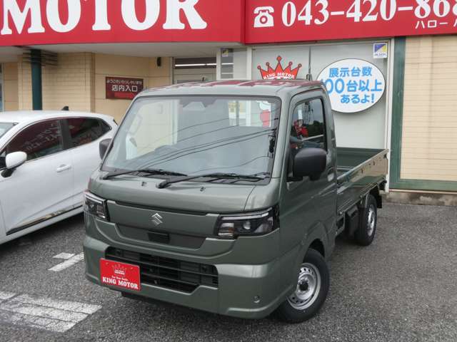 スズキ キャリイトラック ６６０ ＫＣ ３方開 ４ＷＤ R8年 () 99