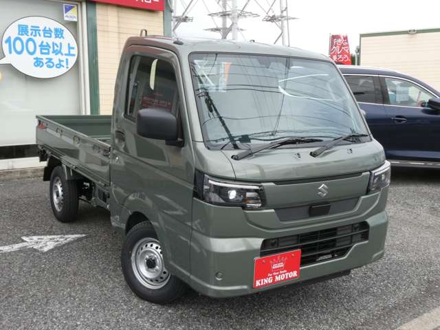 スズキ キャリイトラック ６６０ ＫＣ ３方開 ４ＷＤ R8年 () 99