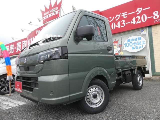 スズキ キャリイトラック ６６０ ＫＣ ３方開 ４ＷＤ R8年 () 99