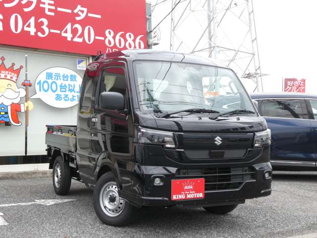 スズキ キャリイトラック ６６０ スーパーキャリイ Ｘ ３方開 ４ＷＤ R8年 () 99