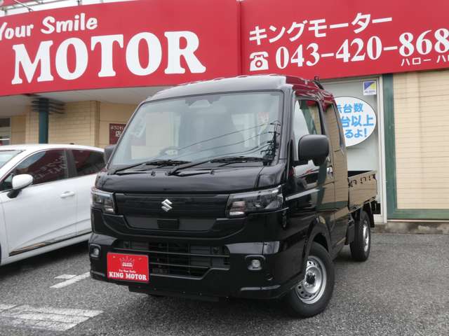 スズキ キャリイトラック ６６０ スーパーキャリイ Ｘ ３方開 ４ＷＤ R8年 () 99