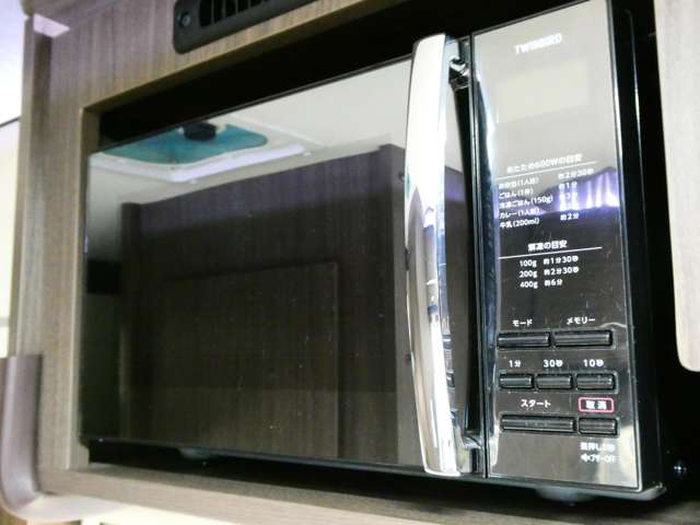 トヨタ カムロード 東和モータース H28年 (関東) 99