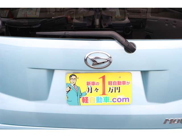 ダイハツ ムーヴ ６６０ Ｌ ＳＡＩＩＩ R1年 (中国) 99