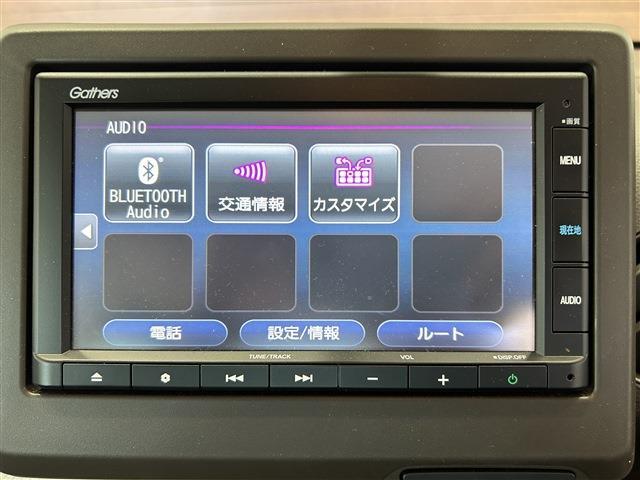 ホンダ Ｎ−ＷＧＮ ６６０ Ｌ ホンダ センシング R2年 (四国) 99