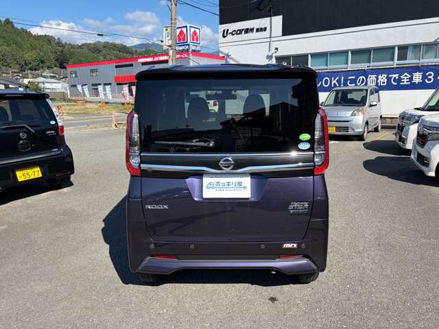 日産 ルークス ６６０ ハイウェイスターＸ プロパイロット エディション R2年 () 99