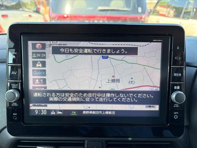 日産 ルークス ６６０ ハイウェイスターＸ プロパイロット エディション R2年 () 99