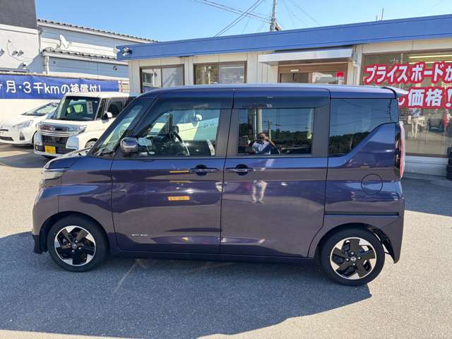 日産 ルークス ６６０ ハイウェイスターＸ プロパイロット エディション R2年 () 99