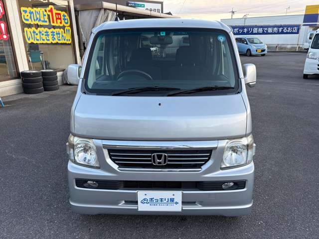 ホンダ バモス ６６０ Ｌ ローダウン H22年 () 99