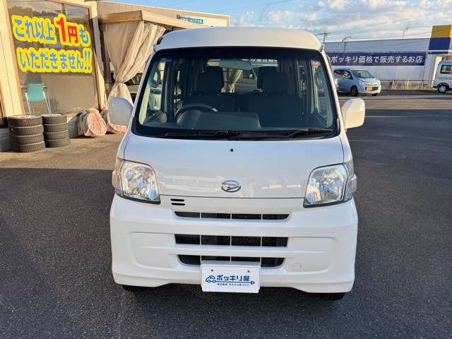ダイハツ ハイゼットカーゴ ６６０ クルーズターボ ハイルーフ ４ＷＤ H29年 () 99