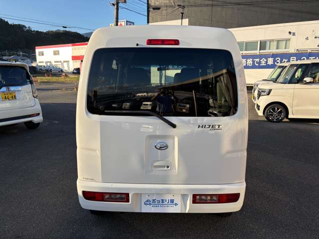 ダイハツ ハイゼットカーゴ ６６０ クルーズターボ ハイルーフ ４ＷＤ H29年 () 99