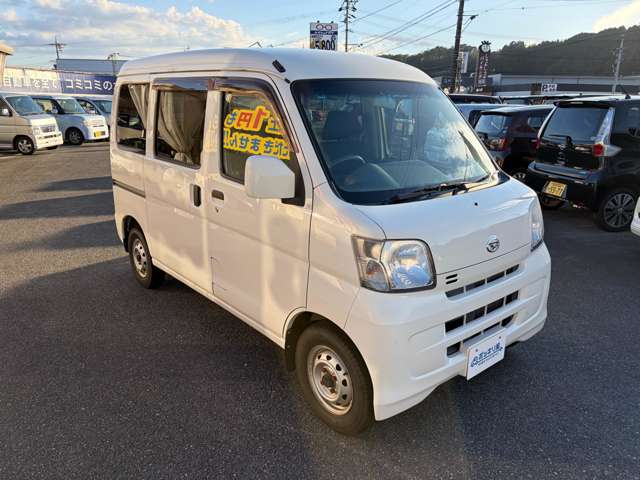 ダイハツ ハイゼットカーゴ ６６０ クルーズターボ ハイルーフ ４ＷＤ H29年 () 99