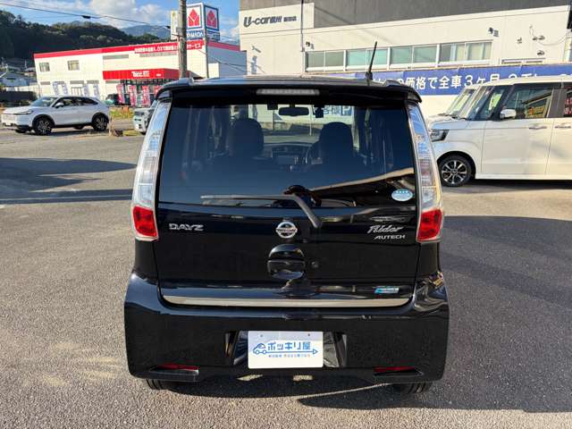 日産 デイズ ６６０ ライダー ハイウェイスターＸ ４ＷＤベース H25年 () 99