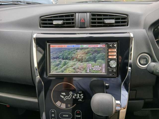 日産 デイズ ６６０ ライダー ハイウェイスターＸ ４ＷＤベース H25年 () 99