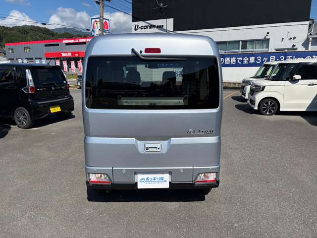 ダイハツ アトレー ６６０ フレンドシップ スローパー ４ＷＤ R4年 () 99