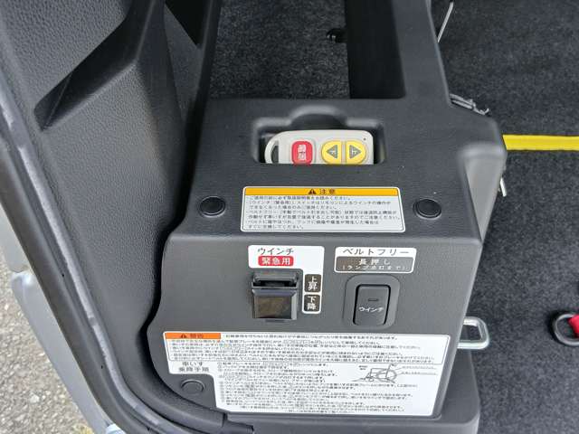 ダイハツ アトレー ６６０ フレンドシップ スローパー ４ＷＤ R4年 () 99