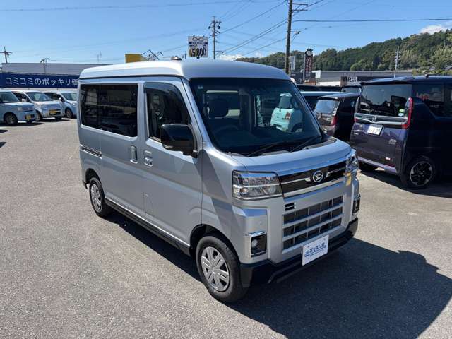 ダイハツ アトレー ６６０ フレンドシップ スローパー ４ＷＤ R4年 () 99