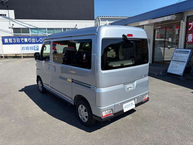 ダイハツ アトレー ６６０ フレンドシップ スローパー ４ＷＤ R4年 () 99