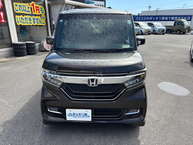 ホンダ Ｎ　ＢＯＸ カスタム ６６０ Ｇ Ｌ ホンダセンシング ４ＷＤ H29年 () 99