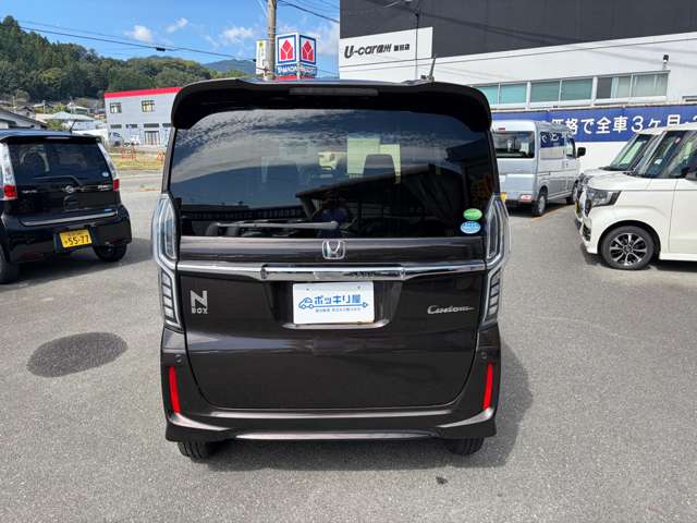 ホンダ Ｎ　ＢＯＸ カスタム ６６０ Ｇ Ｌ ホンダセンシング ４ＷＤ H29年 () 99