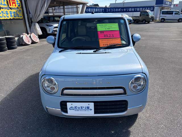 スズキ アルトラパン ６６０ ショコラ Ｇ ４ＷＤ H26年 () 99