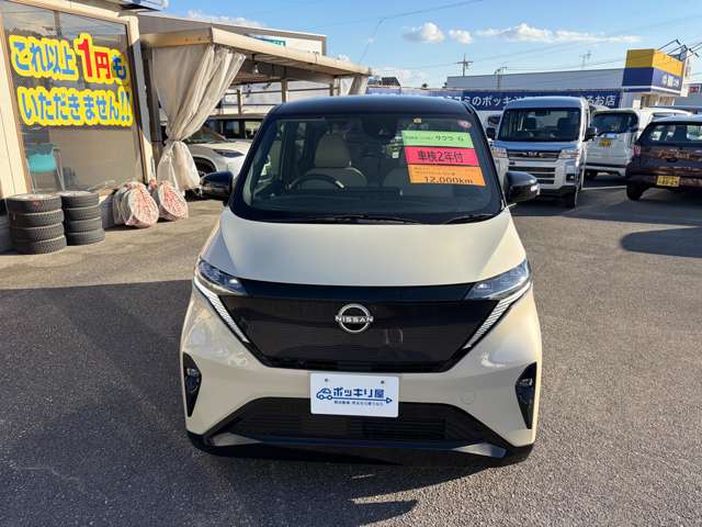 日産 サクラ Ｇ R5年 () 99