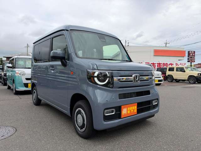 ホンダ Ｎ−ＶＡＮ ６６０ ファン ターボ ４ＷＤ R8年 () 99