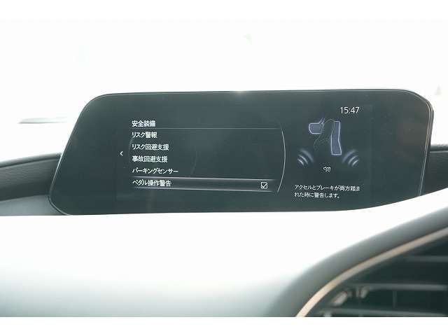 マツダ ＭＡＺＤＡ３　ファストバック １．８ ＸＤ プロアクティブ ディーゼルターボ R1年 (関東) 99
