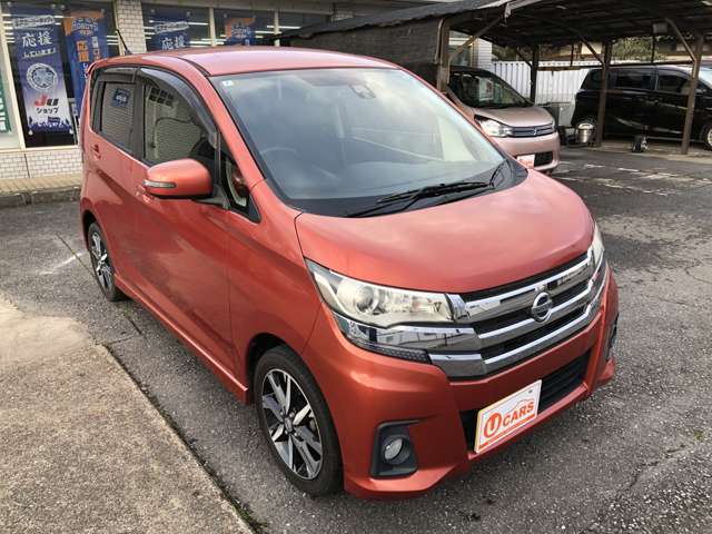 日産 デイズ ６６０ ハイウェイスターＧ H28年 (関東) 99