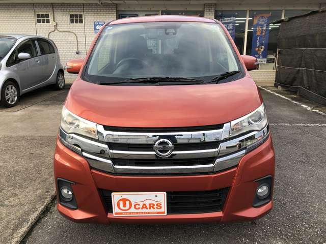日産 デイズ ６６０ ハイウェイスターＧ H28年 (関東) 99