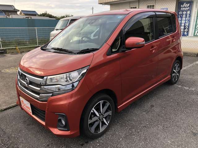 日産 デイズ ６６０ ハイウェイスターＧ H28年 (関東) 99