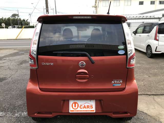 日産 デイズ ６６０ ハイウェイスターＧ H28年 (関東) 99