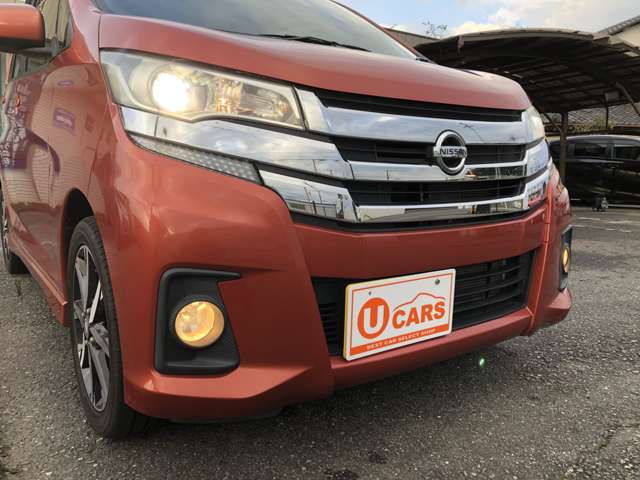日産 デイズ ６６０ ハイウェイスターＧ H28年 (関東) 99