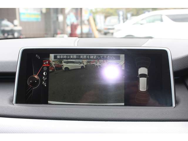 ＢＭＷ Ｘ５ Ｘドライブ ３５Ｄ Ｍスポーツ ４ＷＤ H27年 (関東) 99
