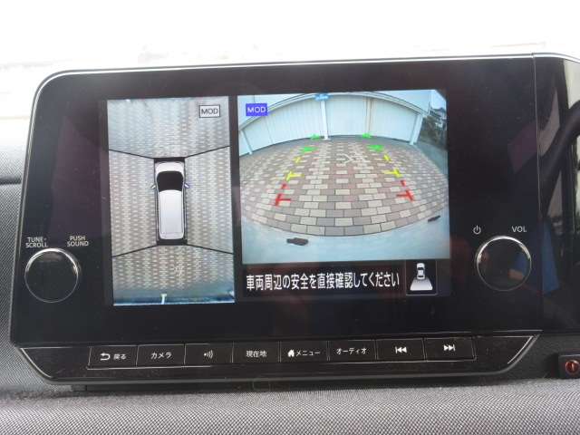 日産 サクラ Ｇ R4年 (関東) 99