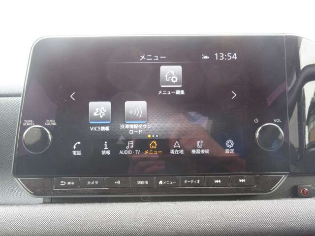 日産 サクラ Ｇ R4年 (関東) 99