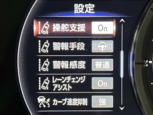 レクサス ＬＳ５００ Ｆスポーツ H30年 (関東) 99