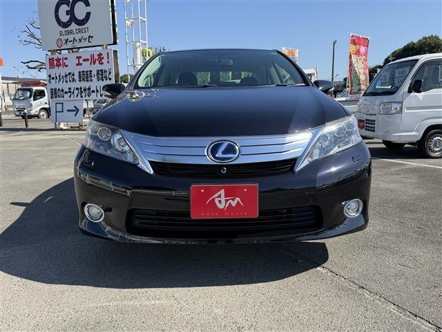 レクサス ＨＳ２５０ｈ ２５０Ｈ H22年 (九州・沖縄) 99