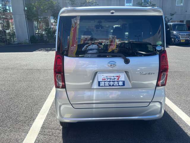 ダイハツ タント ６６０ Ｌ R2年 (九州・沖縄) 99