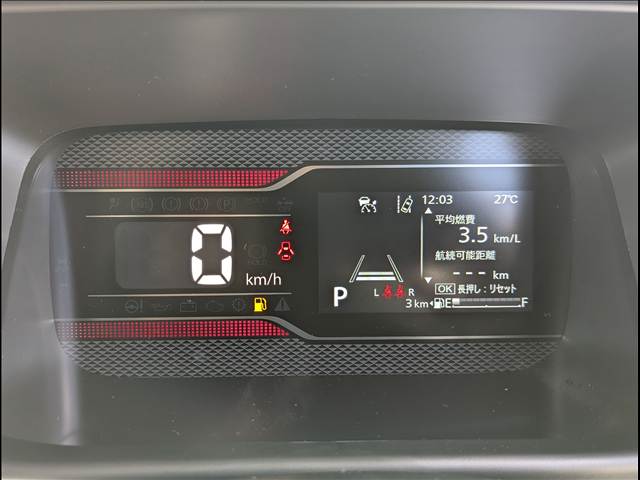 スズキ スペーシア ６６０ カスタム ハイブリッド ＧＳ R8年 (東北) 99