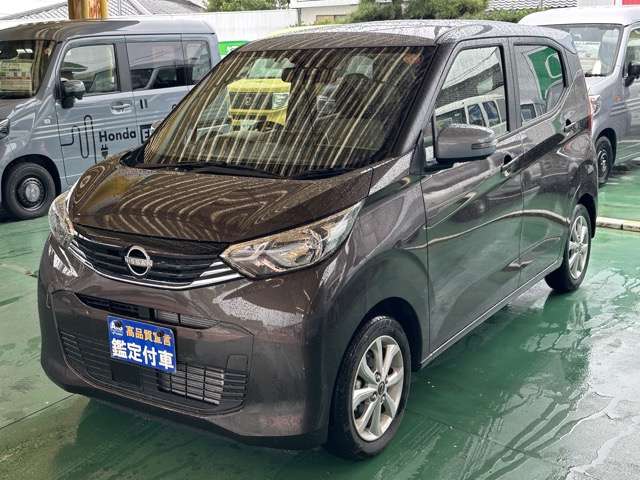 日産 デイズ ６６０ Ｘ R7年 (東海) 99