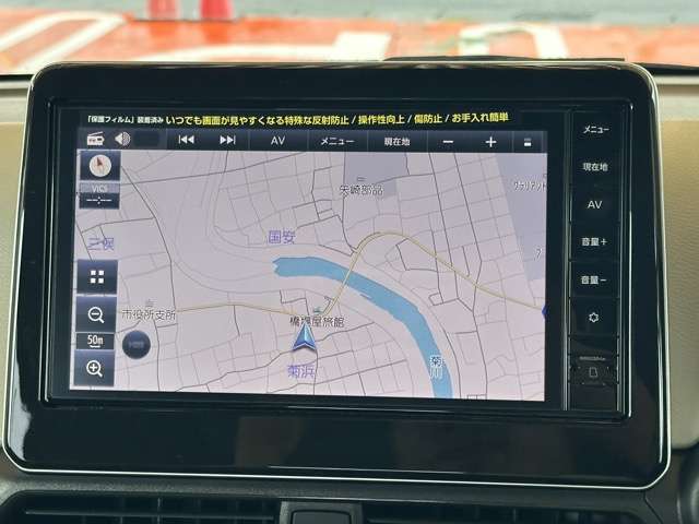 日産 デイズ ６６０ Ｘ R7年 (東海) 99