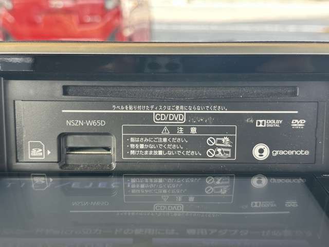 ダイハツ ムーヴ ６６０ Ｘ ＳＡＩＩＩ H29年 (東海) 99