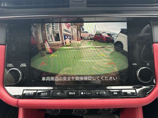 日産 フェアレディＺ ３．０ バージョン Ｔ R7年 (東海) 99
