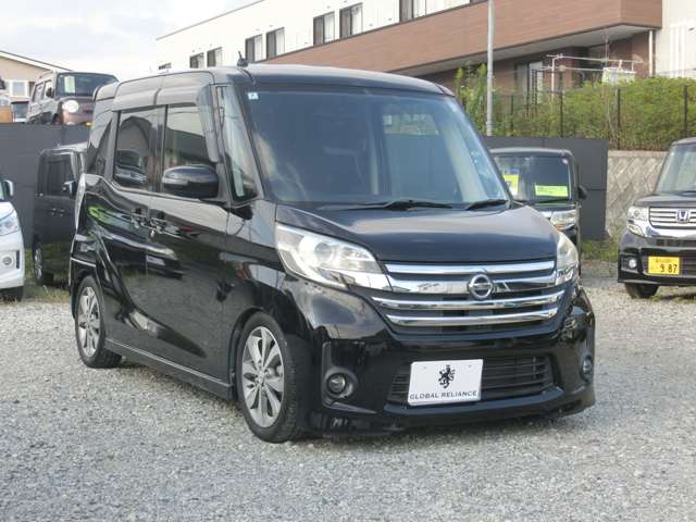 日産 デイズ　ルークス ６６０ ハイウェイスター ターボ H26年 (東海) 99