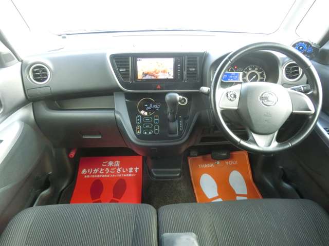 日産 デイズ　ルークス ６６０ ハイウェイスター ターボ H26年 (東海) 99